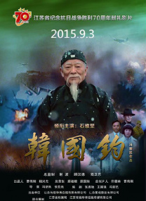 甜蜜的复仇2