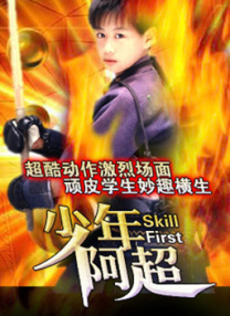 久久综合综合久久